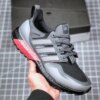 Adidas Ultra Boost All Terrain Black Shock Red For Sale